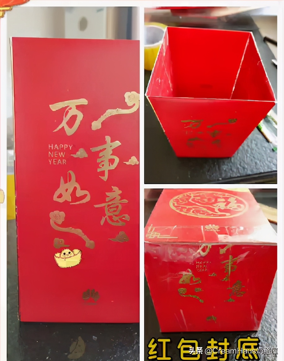 趣味亲子手工，在家也能DIY火红红的小灯笼
