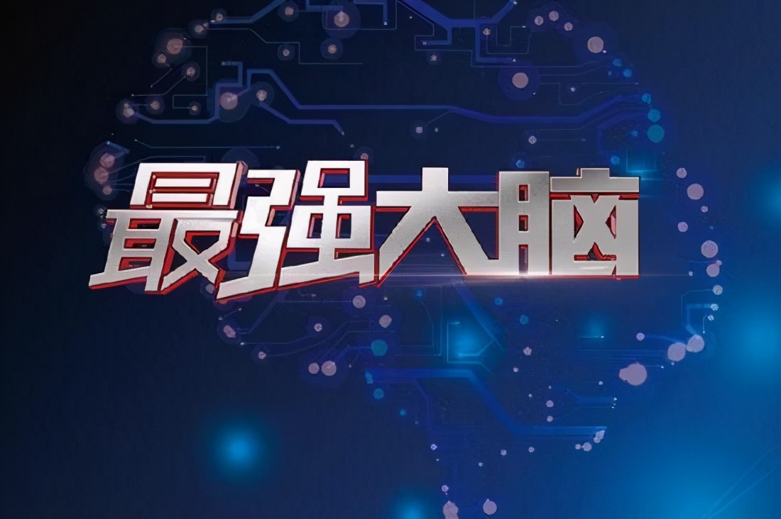 大宋朋友圈 | 人在江湖飘 谁能不挨刀