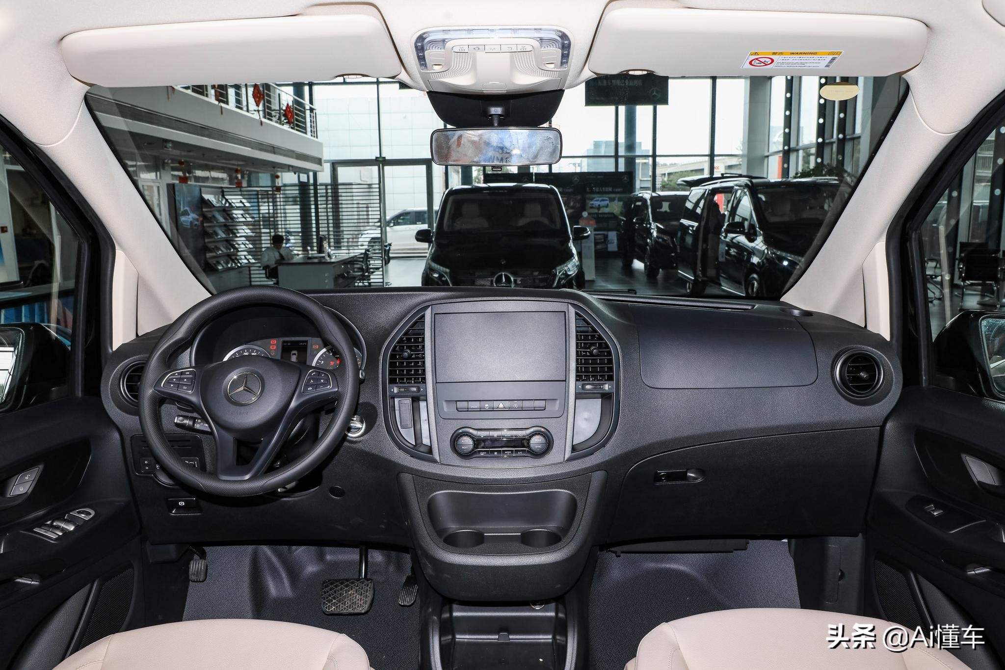 空间大座位多，价格便宜的大奔驰车，自动挡9AT，带你看奔驰威霆