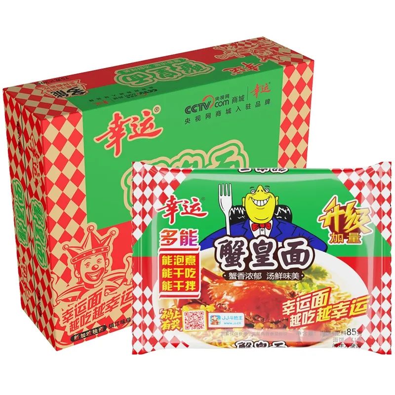 这些只有本地人才知道的宝藏美食，看看你吃过几个？