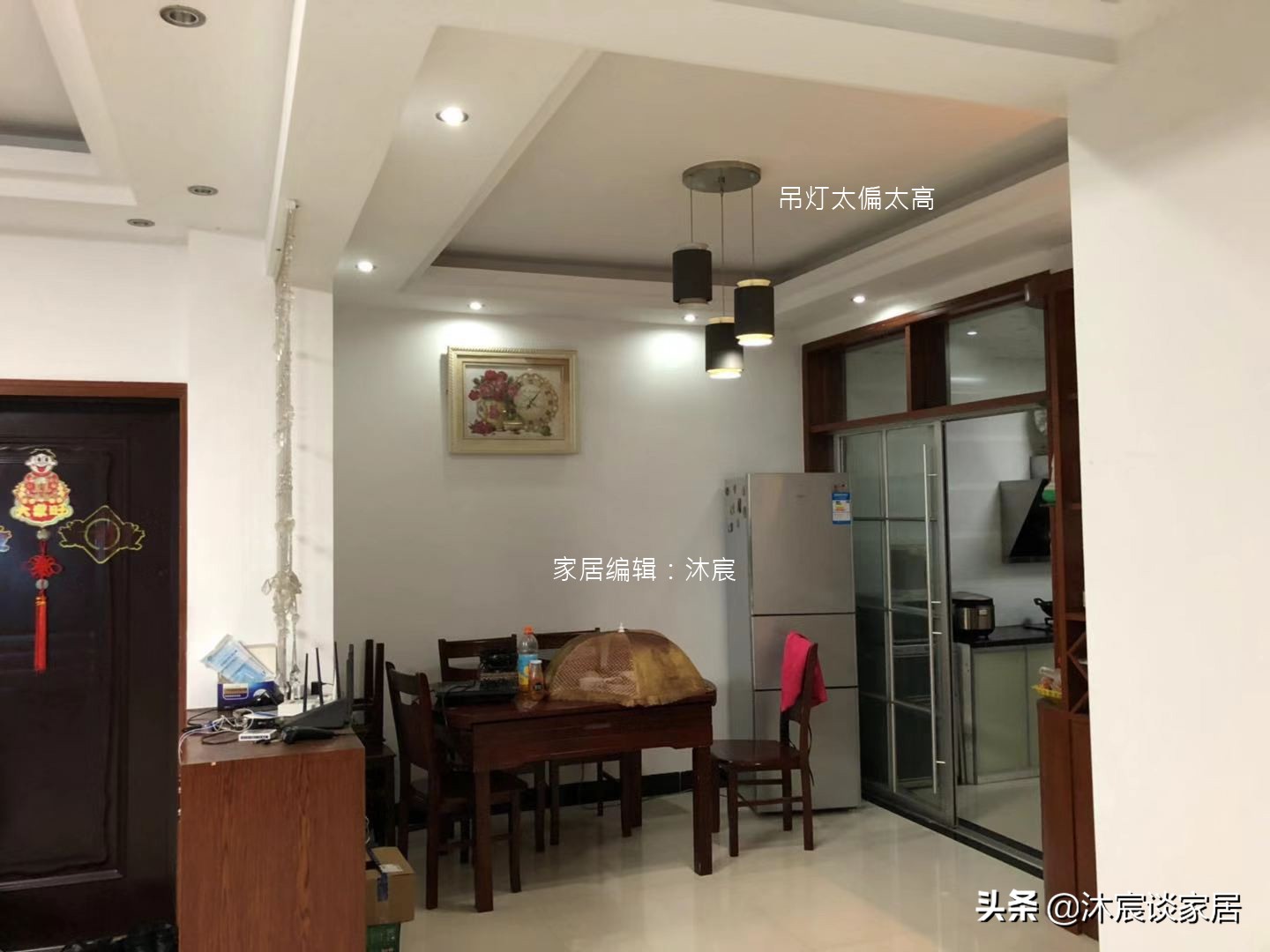 参观完他家，发现这些家居设计是中国人的通病，易过时还不好打理