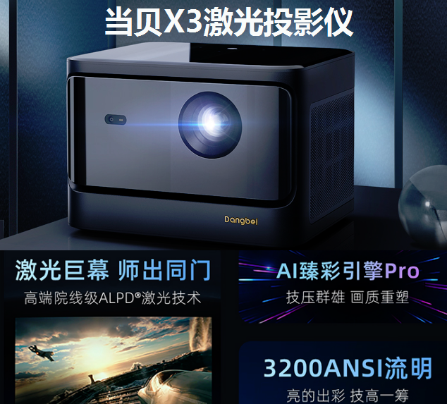 10大七夕礼物，情人节送啥这篇够了！华为手机投影仪天王表等都有