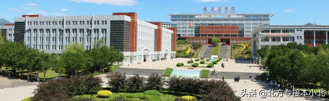 承德医学院:依山而建,四季有绿的“皇家医学院”