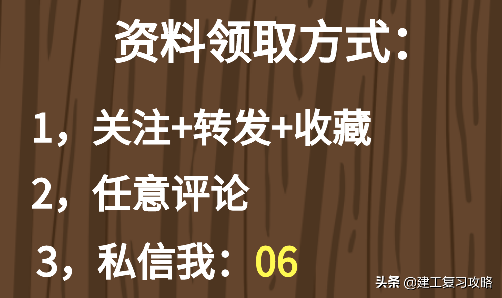 装饰装修有难度？50套装饰装修施工组织设计汇总，附大量真实案例