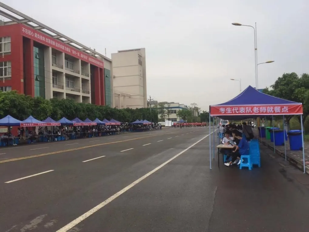 仅次于高考人数，四川20万高三学子在88个考点参加“小高考”