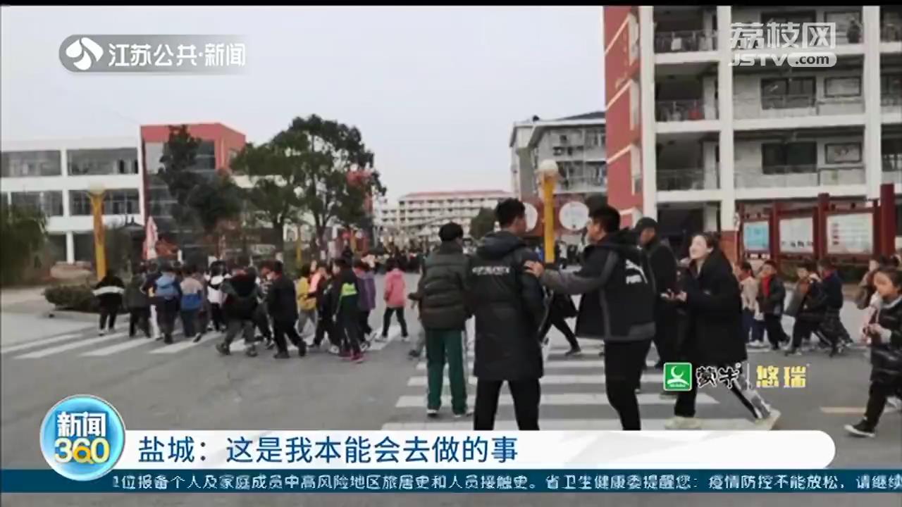 地震发生时 盐城大丰这位女老师背起腿伤学生冲下5楼