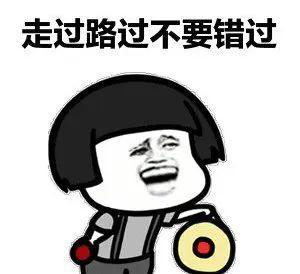 江西理工大学专升本（2020年江西专升本必读攻略）