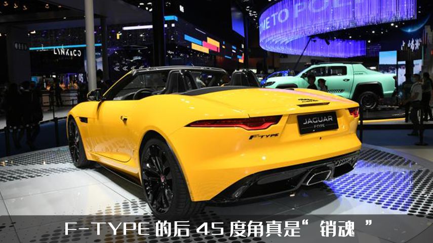 保时捷718的劲敌！捷豹F-TYPE成都车展上市，它能与718扳手腕吗？
