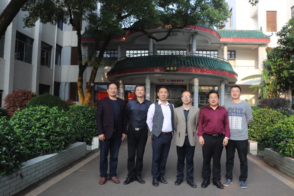 衡阳市逸夫中学简介