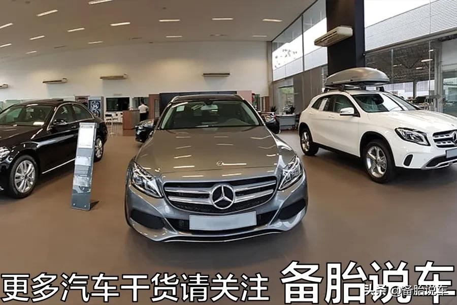 为什么4S店宁愿不收利息,也要劝你贷款买车?到底有什么猫腻?
