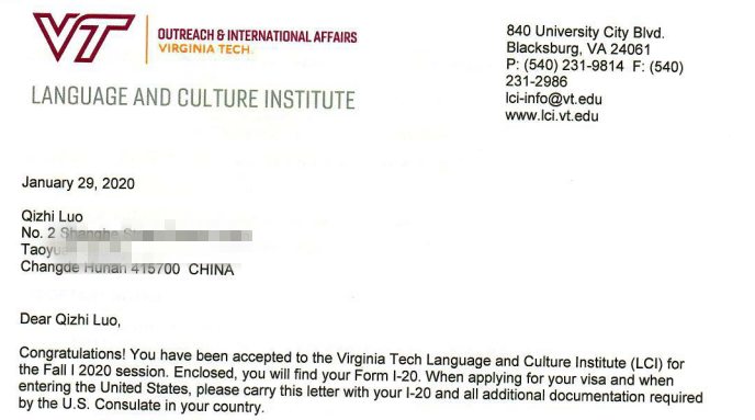 【常德教育】常德外国语学校2020年国际六班录取喜报