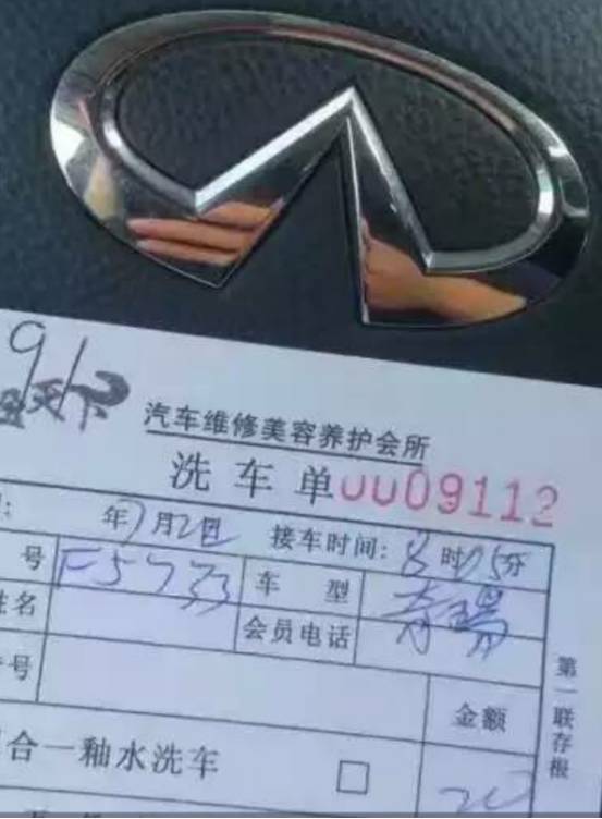 “孪生”车标来啦！兰博基尼和长安星，你PICK谁？