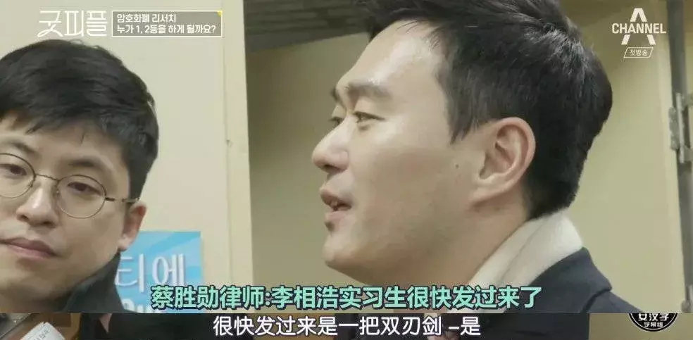 豆瓣9.6,最佳职场教科书,全在这档综艺里了