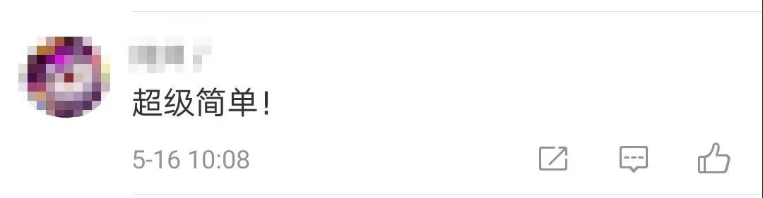 初级考试第二天，考生反馈：经济法超简单！附考点总结及考情分析