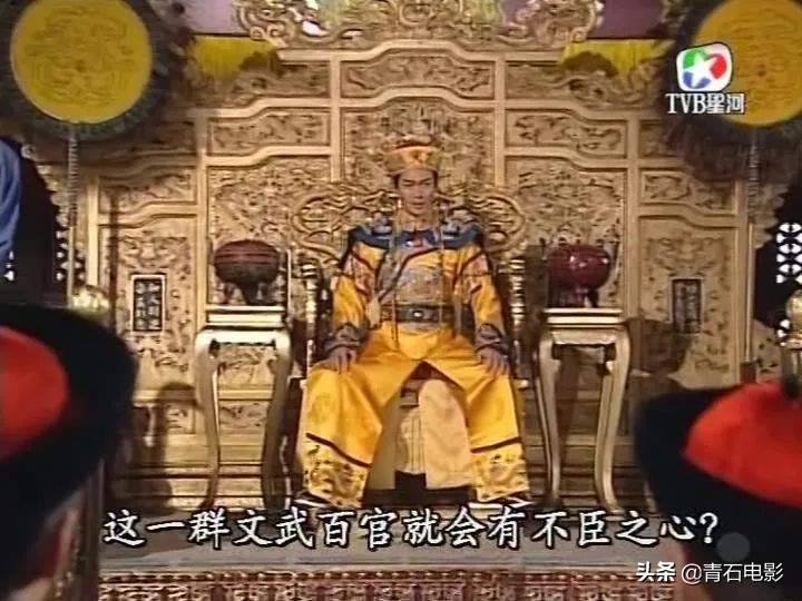 反穿越，《九五至尊》17年内就被TVB重播3次，首播时引发追剧热潮