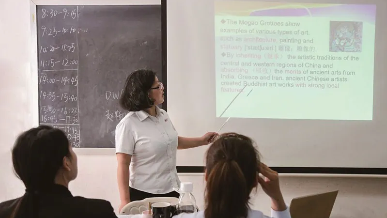 北京八维学校怎么样（该不该取消重点班的划分）