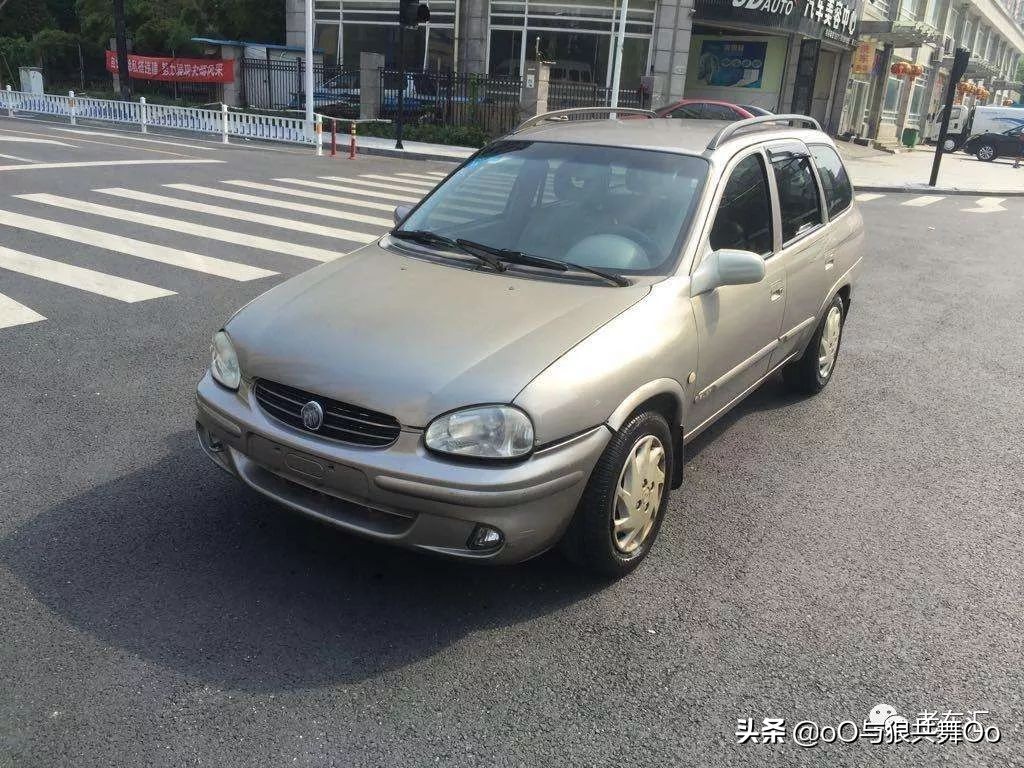 这是台很便宜但没有改件的Wagon 别克凯越旅行版