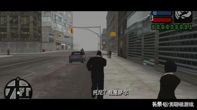 GTA系列：3D世界观中结局最好的几位主角，有的成为黑帮大佬