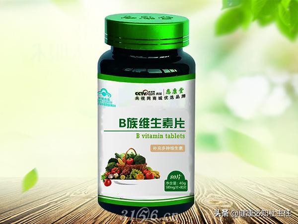 蝎子、黄鳝、蜈蚣、天麻丸这些民间偏方，哪些治疗面瘫又快又好？