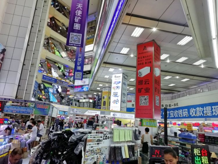 记者探访华强北“矿机”市场：“矿机”广告还在 卖家已无踪影