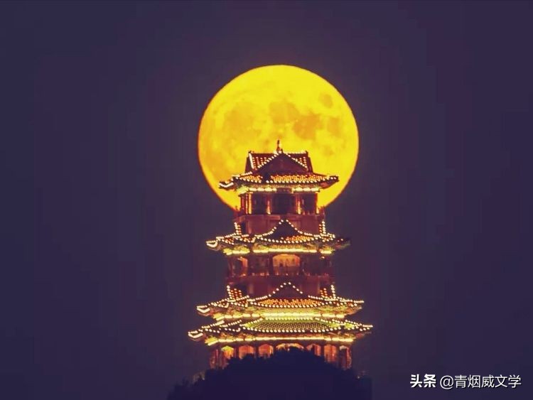 格律诗七首：今夜月亮祝福你