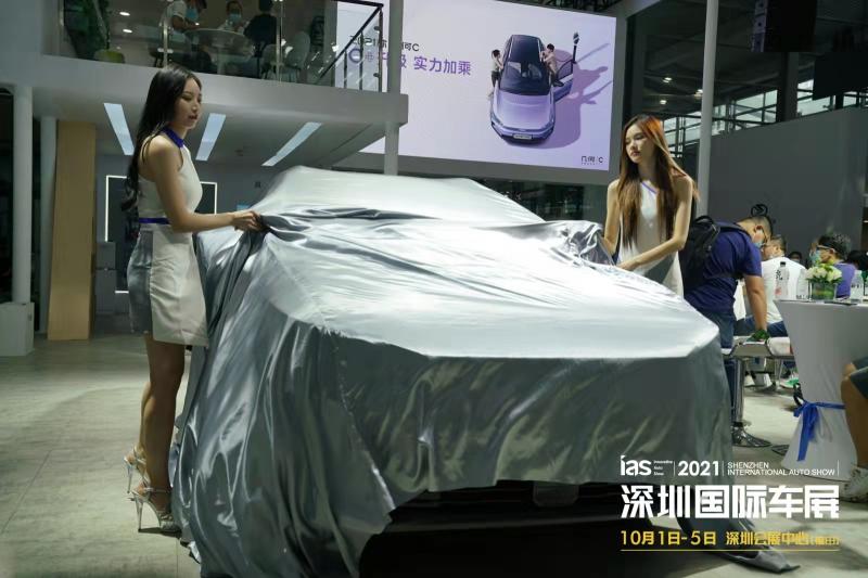2021（第十三届）深圳国际车展开幕