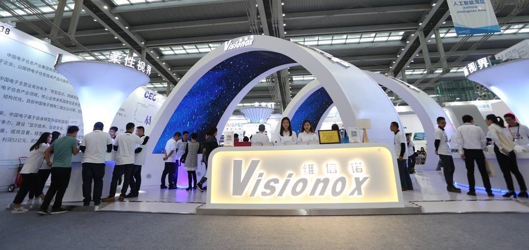 创新技术助攻 三季度中国大陆OLED手机屏全球市占率超20% 公司 第1张