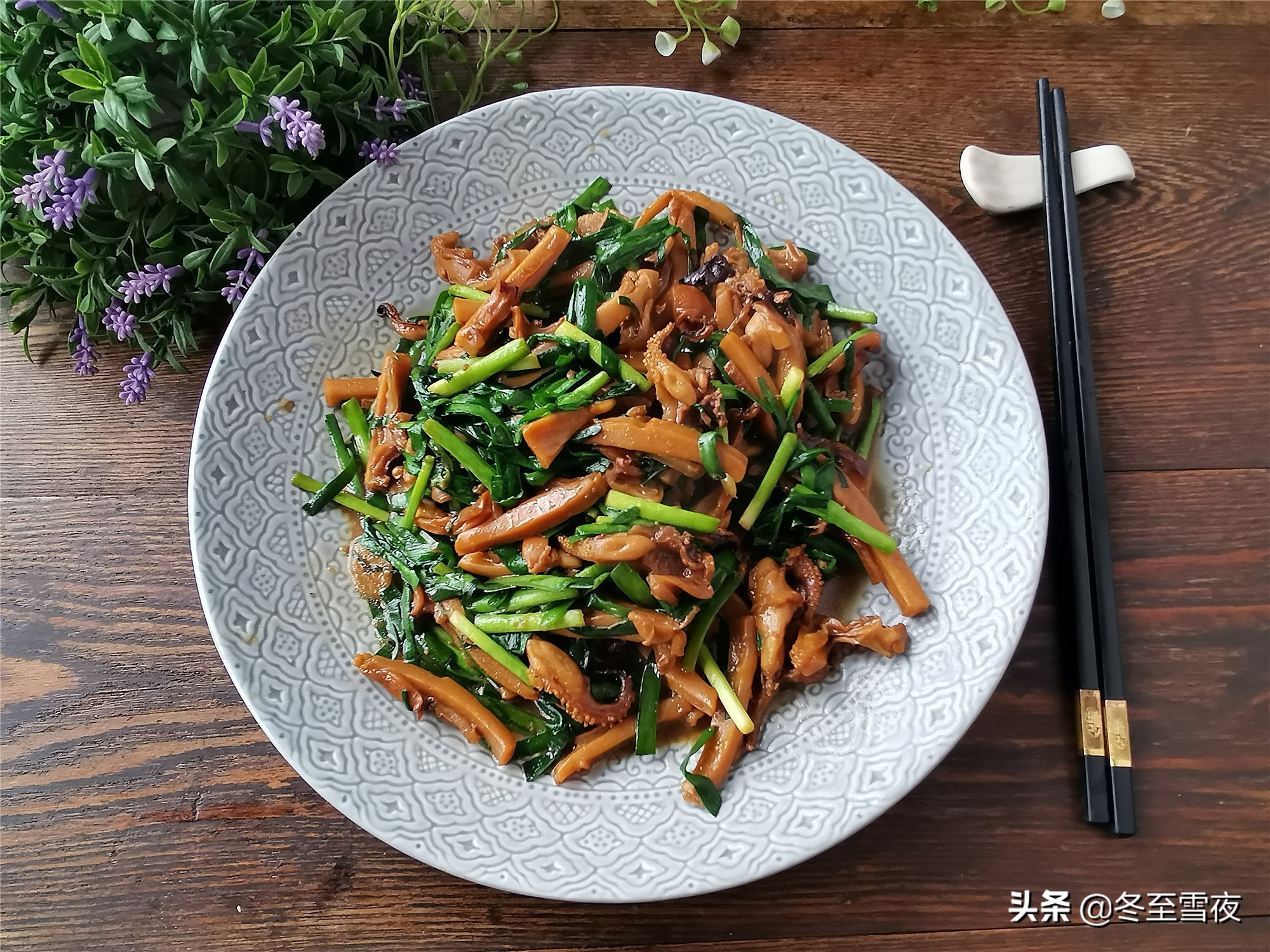 干墨鱼怎么做好吃家常做法（方法分享您轻松就能学会）