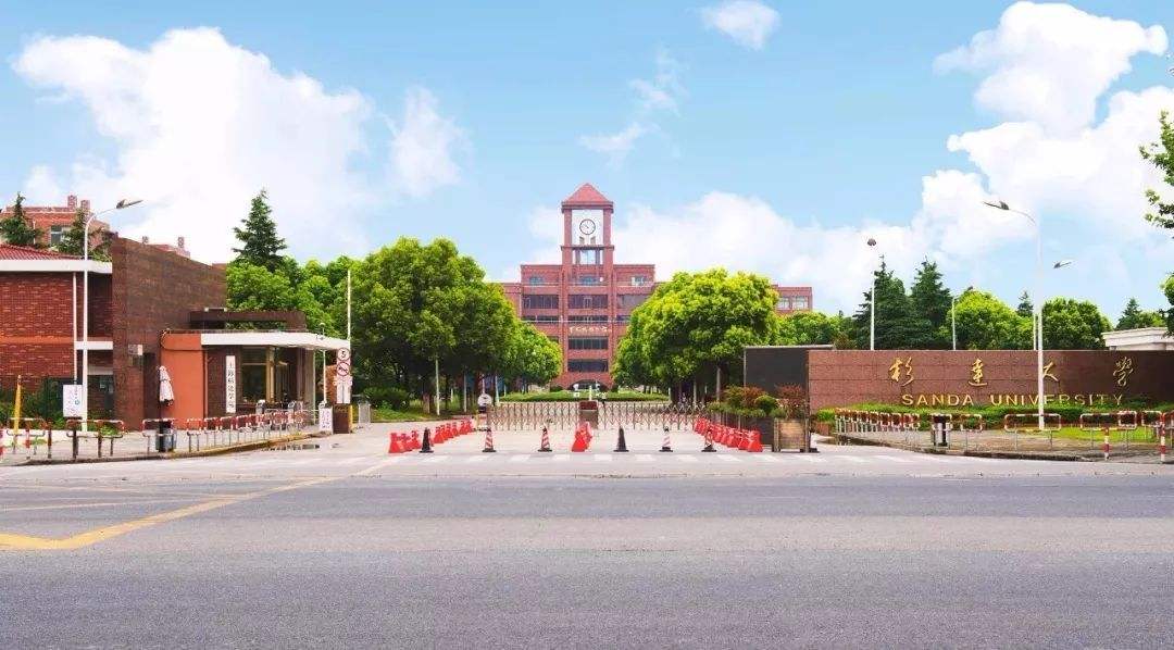 最新出炉：2021年上海市民办大学排名！上海建桥学院领跑