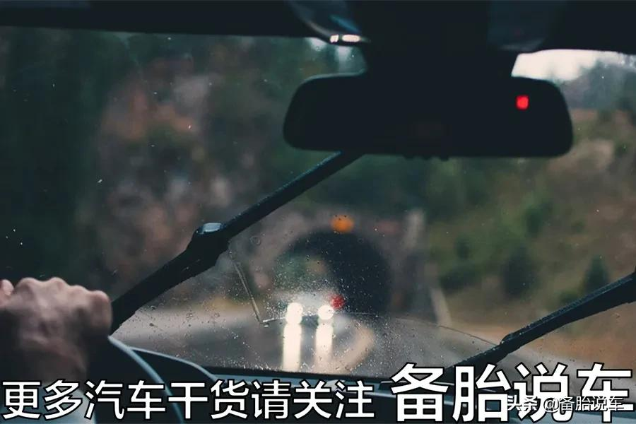 雨刮多久换一次?为什么你的雨刮这么不禁用?