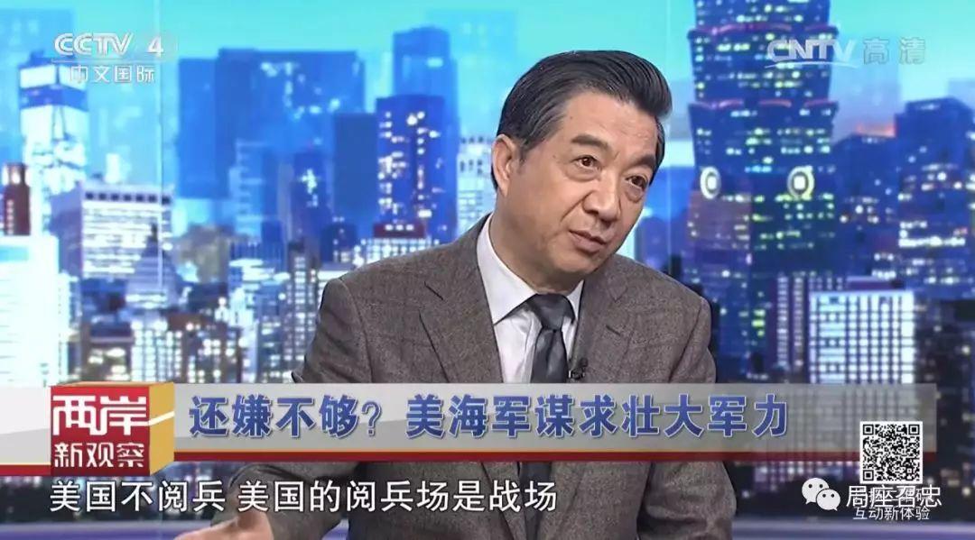 特朗普嗨了！美国独立日阅兵，最新坦克和战机齐上阵