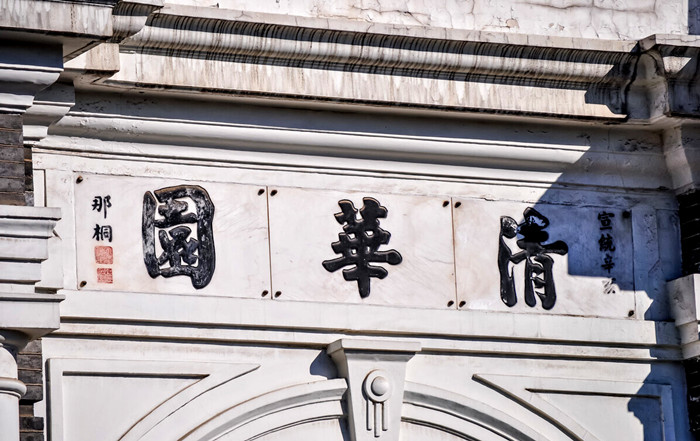 河南理科状元祝乐，凌晨四点被清华“抢走”，他到底考了多少分？