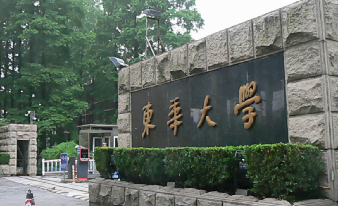 改名失败的211大学，改名后不仅知名度下降，还有点“野鸡”味