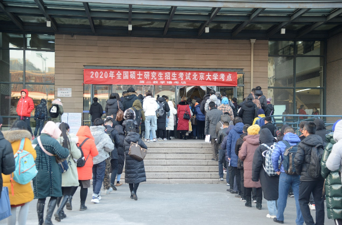 大学不再是“安乐窝”，“清考”制度开始出击，毕业生同样受影响