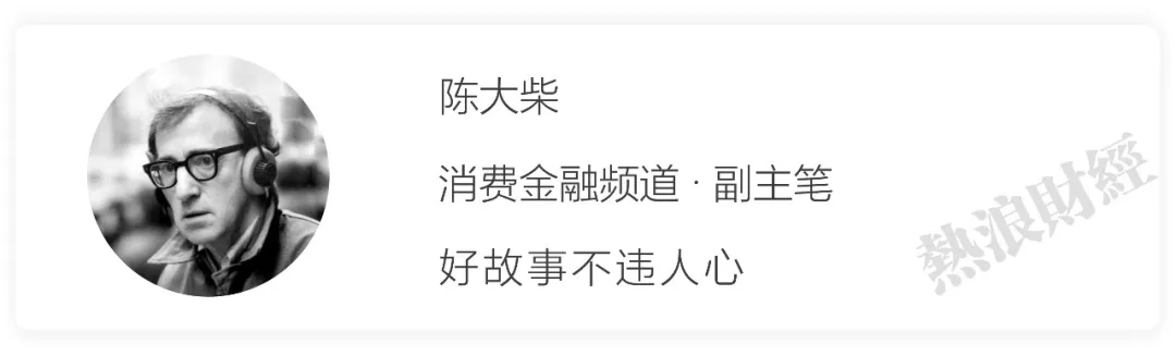 现金贷广告吹起浮夸风，揭穿“不以赚钱为目的”低级话术