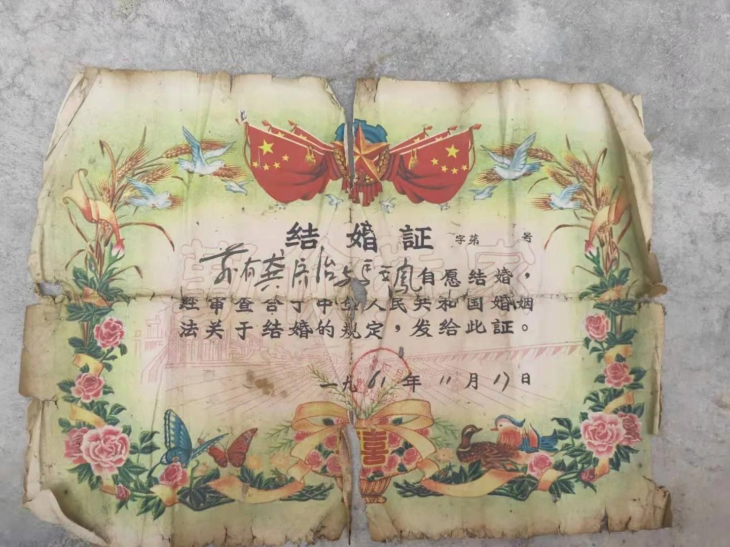 结婚证书制作,结婚证书制作仿真