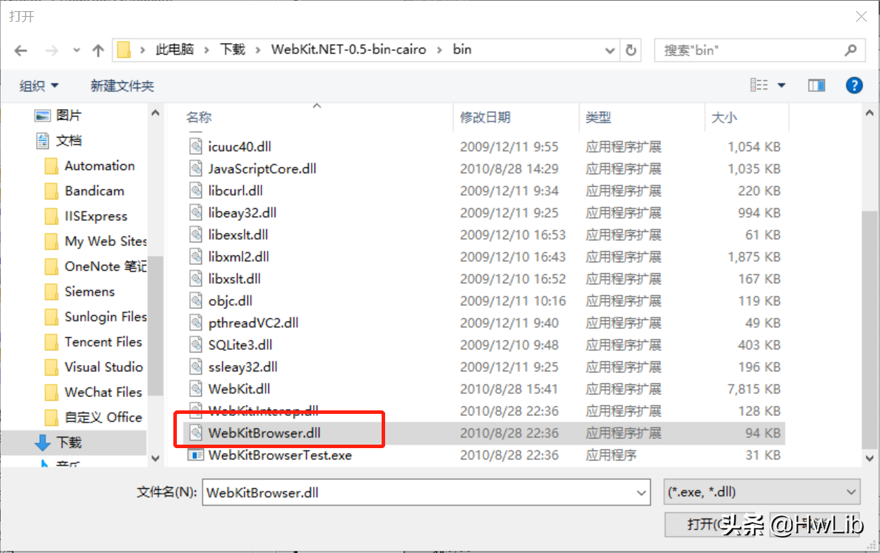 如何在WINCC中使用Webkit内核浏览器