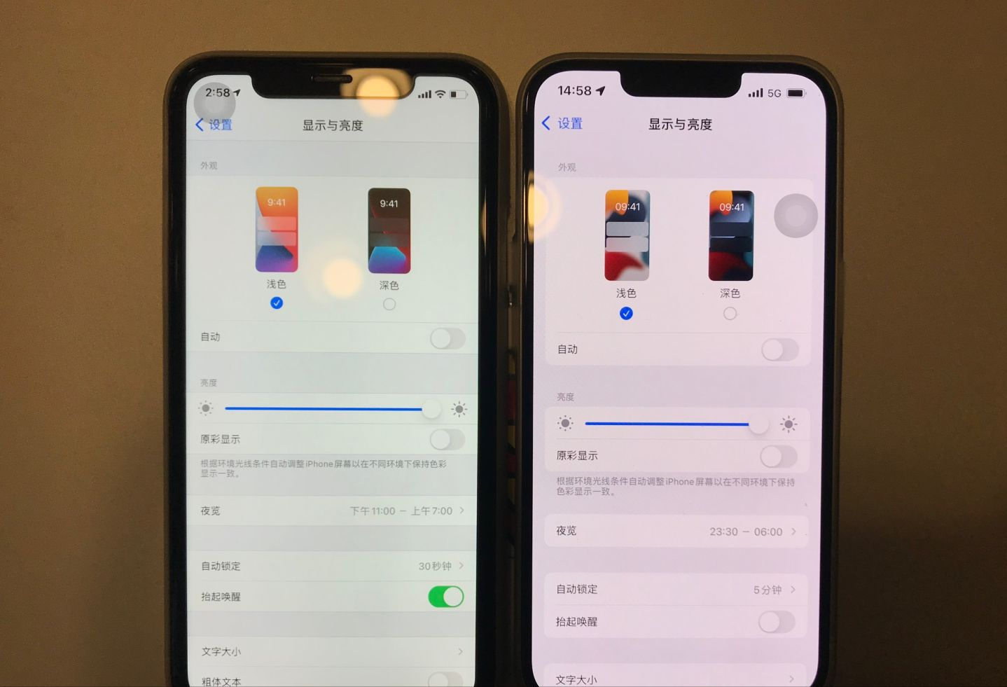 Iphone 13 到手一整月后 这些首发用户后悔了吗 谈谈我的使用体验1 续航2 屏幕3 边框缝隙4 摄像头进灰5 信号总结一下 天天看点