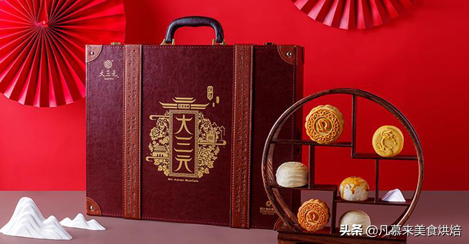 北京月饼十大品牌有哪些？好多百年老字号，自来红自来白哪种好吃