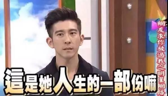 强悍的贾静雯：19岁辍学还债，35岁离婚赔2600万，45岁却光芒万丈