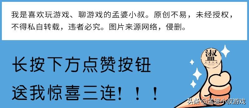 光遇：充电挂机很危险，玩家手机炸了？记住做好这一点