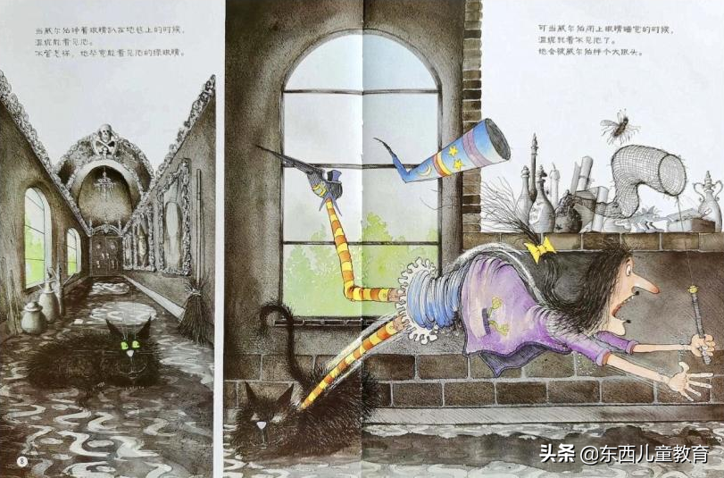 亲子共读，3个“越读越没效”的坑，你踩过吗？