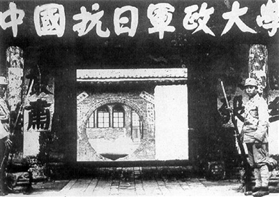 十大元帅1943年谁的级别最高：罗荣桓仅次于朱德和彭德怀，排第三