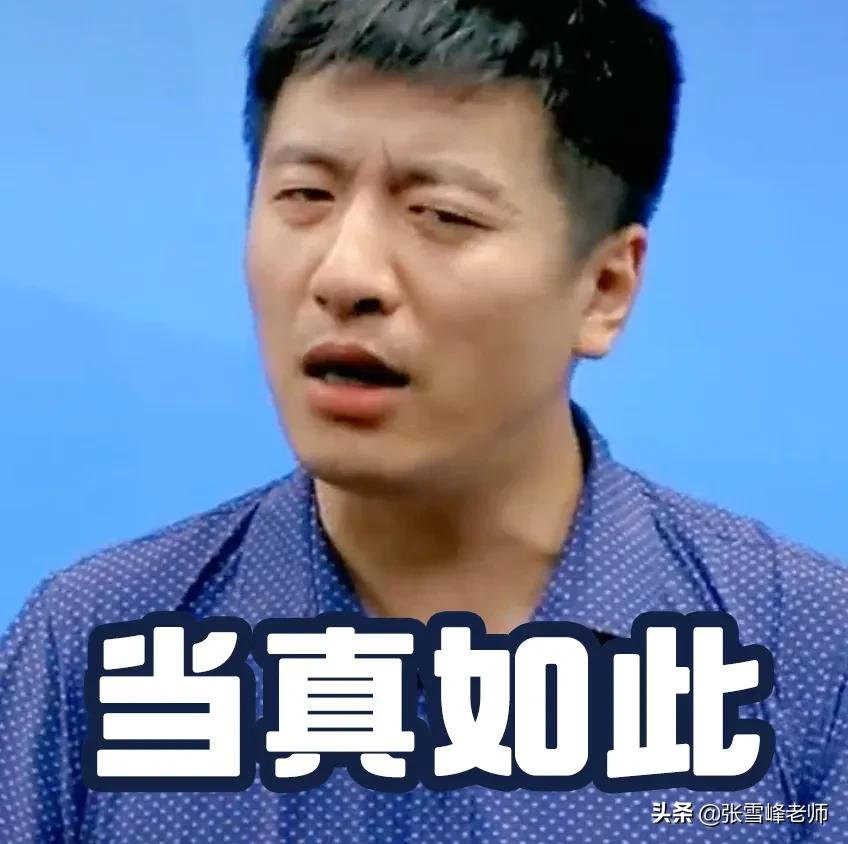 重庆工商学校（这10所大学别的不说）