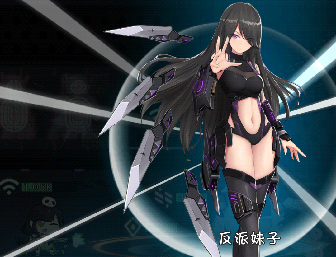 二次元新游：“小埋”式风格的「魂器学院」的确可爱，有点魔性