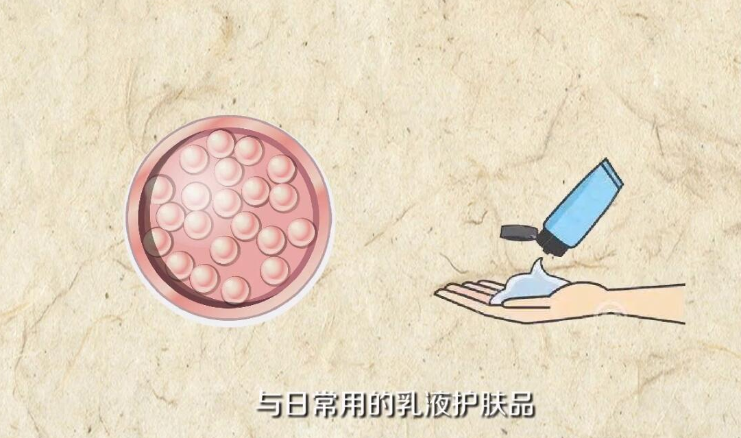 珍珠粉可以直接涂脸吗？这种问题以后别再问了