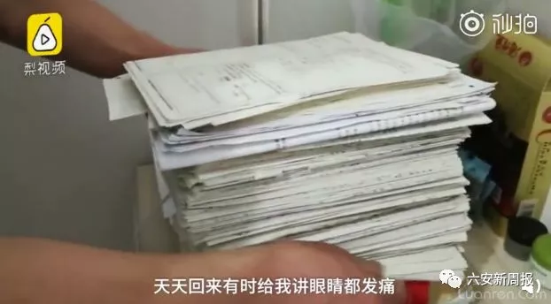 毛坦厂中学高考放榜！改变命运的梦想，都有挡不住的光芒