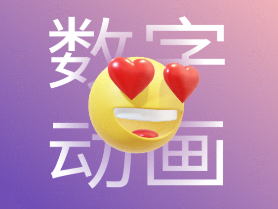 WPS行距调节方法详解