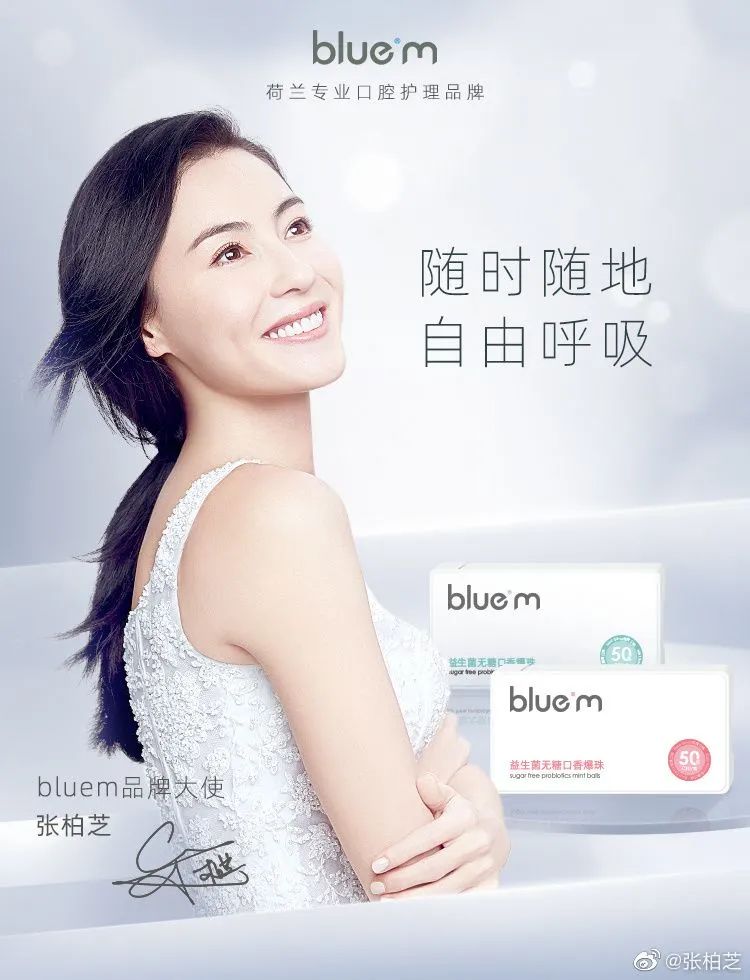 蔡徐坤X百事 ,王俊凯X可口可乐，谁的代言人更争气？
