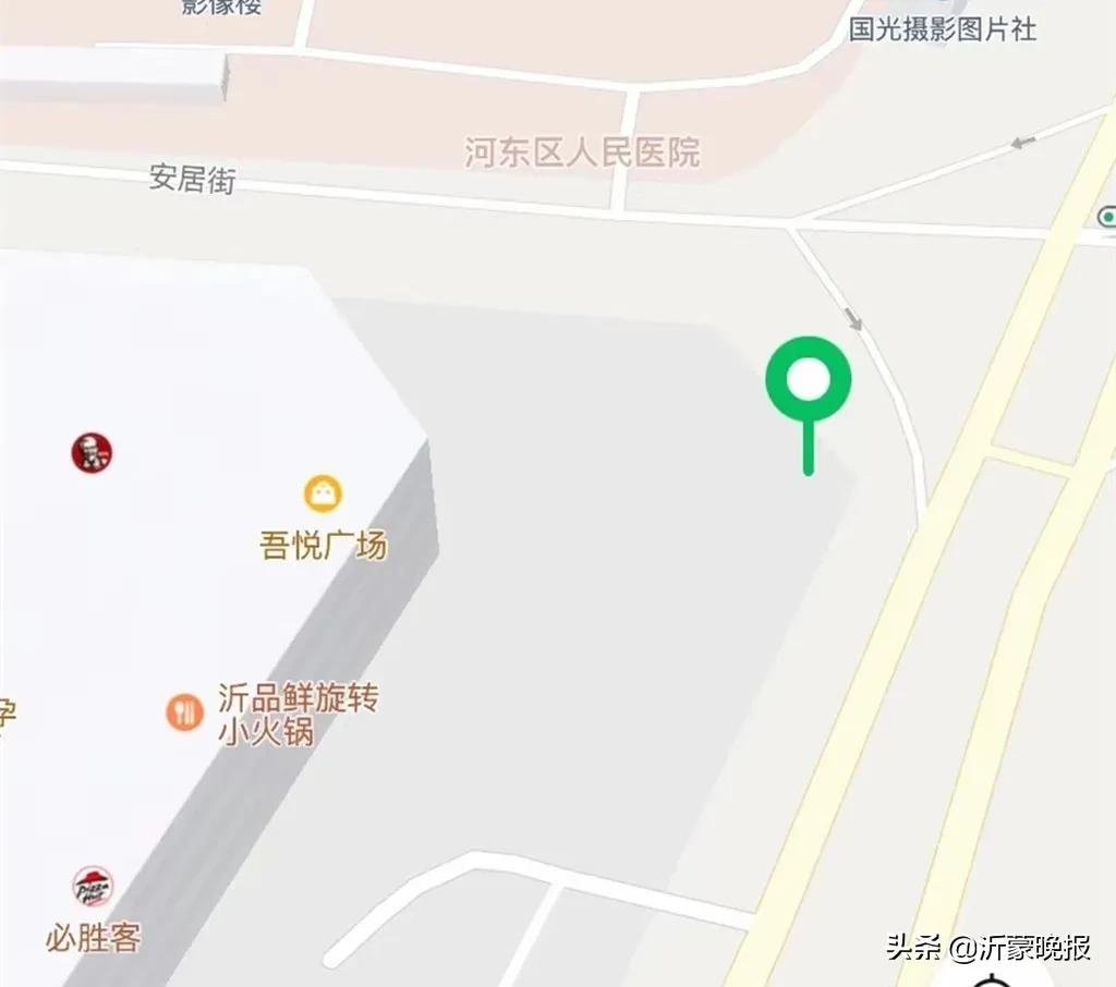 临沂首家“无人警局”亮相河东区